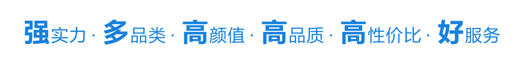 好美家地板|强势开启，打造全能六边形品牌