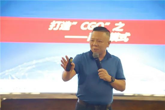 好美家地板|坚守初心，携手并进——共庆中国实木地板联盟七周年