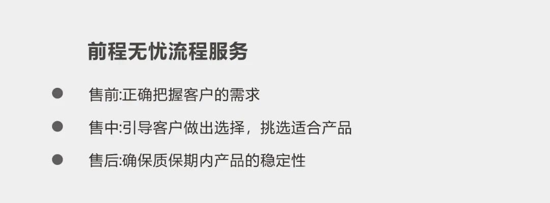 众多单位和企业,为什么都选择好美家地板? 众多单位和企业,为什么都选择好美家地板?