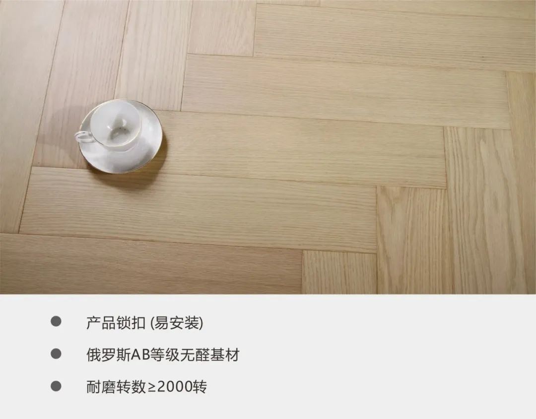众多单位和企业,为什么都选择好美家地板? 众多单位和企业,为什么都选择好美家地板?