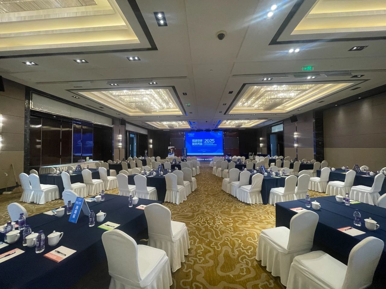 精准突破，聚势共赢 | 好美家实木地暖地板2025品牌战略峰会盛大召开