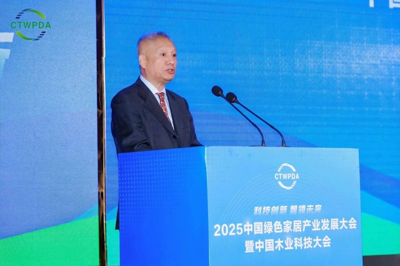 载誉前行！好美家地板荣膺“2025中国地板科技创新品牌”